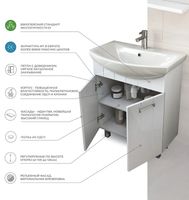 Товар: Тумба под раковину Vigo Diana 60 Белая арт-tn.DIA.BAL.60.2D - фото 10 Тумба под раковину Vigo Diana 60 Белая арт-tn.DIA.BAL.60.2D — фото 10, Тумбы под раковину