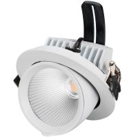 Встраиваемый светильник Arlight Explorer Белый арт-024031 — фото 1, Точечные светильники