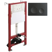 Комплект унитаза с инсталляцией Agger с сиденьем Микролифт и Черной матовой клавишей смыва арт-ATI03144+APB144 — фото 7, Комплекты унитаз + инсталляция