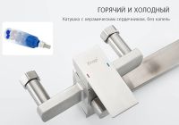 Душевая система Frap H802 Нержавеющая сталь арт-F24802 — фото 7, Душевые стойки