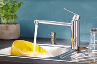 Дозатор для жидкого мыла Grohe Cosmopolitan Хром арт-40535000 — фото 4, Дозаторы