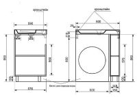 Тумба с раковиной Эстет Riga Luxe L 80 Белая арт-ФР-00009658 — фото 4, Тумбы с раковиной