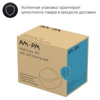 Унитаз AM.PM Awe подвесной с сиденьем Микролифт арт-C111700SC — фото 15, Подвесные унитазы