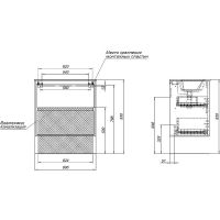 Тумба под раковину Aquanet Милан 70 подвесная Дуб рустикальный арт-336378 — фото 14, Тумбы под раковину