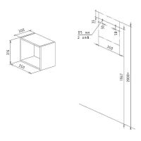 Ниша для пенала Бриклаер Кристалл 35 Муссон арт-4627125414497 — фото 8, Полки