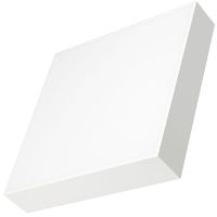 Потолочный светильник Arlight Quardo Белый арт-041010 — фото 1, Подвесные светильники