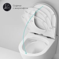 Товар: Комплект унитаза с инсталляцией AM.PM Sense FlashClean с сиденьем Микролифт и Черной матовой клавишей смыва арт-IS90238.741701 - фото 8 Комплект унитаза с инсталляцией AM.PM Sense FlashClean с сиденьем Микролифт и Черной матовой клавишей смыва арт-IS90238.741701 — фото 8, Комплекты унитаз + инсталляция