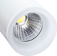 Товар: Трековый светильник Artelamp Hubble Белый арт-A6813PL-1WH - фото 2 Трековый светильник Artelamp Hubble Белый арт-A6813PL-1WH — фото 2, Трековые светильники