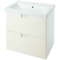 Тумба под раковину Bellezza Пегас 50 подвесная Бежевая Белая арт-4630406180073 — фото 1, Тумбы под раковину