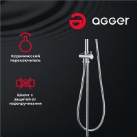 Душевая система Agger Marine Хром арт-A0595000 — фото 4, Душевые стойки