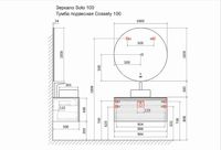Тумба под раковину Jorno Cossety 100 подвесная Антрацит арт-Coss.01.100/P/A-DZ/JR — фото 9, Тумбы под раковину