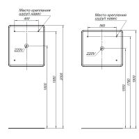 Зеркало Aquanet Ирис 70 с подсветкой с сенсорным выключателем и подогревом арт-326444 — фото 6, Зеркала в ванную комнату