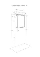 Зеркальный шкаф Aquaton Америна 60 L с подсветкой Белый арт-1A135302AM01L — фото 6, Зеркальные шкафы в ванную