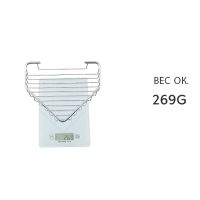 Полка корзина Frap угловая Хром арт-F335 — фото 8, Полки для ванной и душа