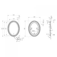 Зеркало Abber Stein 60 с подсветкой Белое с сенсорным выключателем с часами арт-AS6601 — фото 3, Зеркала в ванную комнату