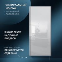 Подвесной шкаф AM.PM Func 40 Белый глянцевый арт-M8FCH04029WG — фото 4, Шкафы для ванной