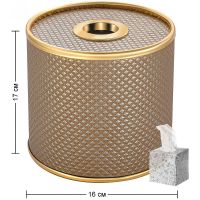 Салфетница Geralis Ромб Бежевая темная, кант Золото арт-S-RBG — фото 2, Боксы для салфеток