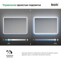 Товар: Зеркало Iddis Esper 100 с подсветкой Белое матовое c сенсорным выключателем и диммером арт-ESP1000i98 - фото 3 Зеркало Iddis Esper 100 с подсветкой Белое матовое c сенсорным выключателем и диммером арт-ESP1000i98 — фото 3, Зеркала в ванную комнату