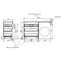 Товар: Тумба с раковиной Эстет Dallas Luxe 140 L Белая арт-ФР-00002922 - фото 7 Тумба с раковиной Эстет Dallas Luxe 140 L Белая арт-ФР-00002922 — фото 7, Тумбы с раковиной