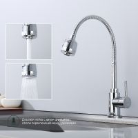 Смеситель для кухни Splenka Хром арт-S201.47 — фото 3, Смесители для кухни