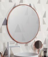 Зеркало Jacob Delafon Odeon Rive Gauche 70 Медь арт-EB1177-CPR — фото 2, Зеркала в ванную комнату