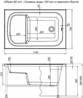 Акриловая ванна Aquanet Seed 110x70 без гидромассажа арт-246133 — фото 7, Акриловые ванны