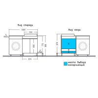 Тумба под раковину СанТа Марс 130 Белая арт-700315 — фото 5, Тумбы под раковину