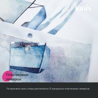 Штора для ванны Iddis Base 180х200 Белая арт-BO02P18i11 — фото 5, Шторы для ванной
