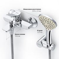 Смеситель для ванны AM.PM X-Joy Хром арт-F85A15000 — фото 7, Смеситель для ванны