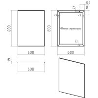 Товар: Зеркало Brevita Mars 60 Черное арт-MARS-02060-ЧмП - фото 7 Зеркало Brevita Mars 60 Черное арт-MARS-02060-ЧмП — фото 7, Зеркала в ванную комнату