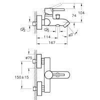 Смеситель для ванны Vitra Minimax S Хром арт-A41994EXP — фото 4, Смеситель для ванны