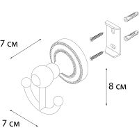 Товар: Двойной крючок Fixsen Style Хром арт-FX-41105A - фото 3 Двойной крючок Fixsen Style Хром арт-FX-41105A — фото 3, Крючки для полотенец