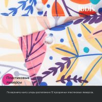 Товар: Штора для ванны Iddis Base 180х200 разноцветная арт-BF04P18i11 - фото 6 Штора для ванны Iddis Base 180х200 разноцветная арт-BF04P18i11 — фото 6, Шторы для ванной