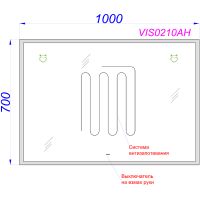 Зеркало Aqwella Vision 100 с подсветкой и подогревом с бесконтактным выключателем арт-VIS0210AH — фото 3, Зеркала в ванную комнату
