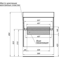 Тумба с раковиной Aquanet Бруклин 60 подвесная Белая арт-212596 — фото 12, Тумбы с раковиной