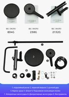 Душевая система Gappo G03-6 с термостатом Черная матовая Хром арт-G2403-56 — фото 8, Душевые стойки