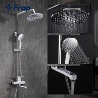 Товар: Душевая система Frap H49 Белая Хром арт-F2449 - фото 9 Душевая система Frap H49 Белая Хром арт-F2449 — фото 9, Душевые стойки