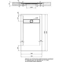 Товар: Душевой поддон из искусственного камня Aquanet Delight 140x80 Белый арт-255443 - фото 7 Душевой поддон из искусственного камня Aquanet Delight 140x80 Белый арт-255443 — фото 7, Душевые поддоны из искусственного камня