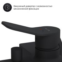 Товар: Смеситель для ванны AM.PM X-Joy Черный матовый арт-F85A10022 - фото 7 Смеситель для ванны AM.PM X-Joy Черный матовый арт-F85A10022 — фото 7, Смеситель для ванны