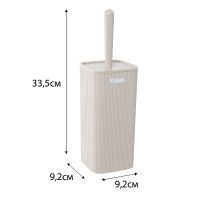 Ершик для унитаза Fixsen Brown Коричневый арт-FX-403-5 — фото 4, Ершики для унитаза