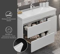 Тумба под раковину Opadiris Фреш 100 подвесная Белая арт-00-00007083 — фото 7, Тумбы под раковину