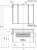Комплект мебели для ванной Aquanet Августа 100 подвесной Белый арт-287677 — фото 7, Комплекты мебели для ванной
