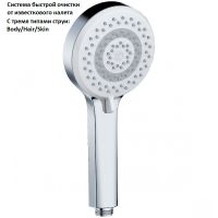 Душевая система Kludi Dive Dual Shower System с термостатом Хром арт-6807905-00 — фото 2, Душевые стойки