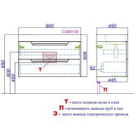 Тумба под раковину Aqwella Cube 90 подвесная Белая матовая арт-CUB0109W — фото 4, Тумбы под раковину