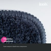 Коврик для ванной комнаты Iddis Promo 65х45 Синий арт-PSQS05Mi12 — фото 5, Коврики для ванной комнаты