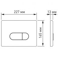 Комплект унитаза с инсталляцией Berges Novum с сиденьем Микролифт и Черной Soft Touch клавишей смыва арт-043238 — фото 11, Комплекты унитаз + инсталляция