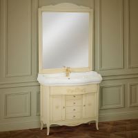 Товар: Тумба под раковину Migliore Bella 90 Бежевая арт-25931 - фото 2 Тумба под раковину Migliore Bella 90 Бежевая арт-25931 — фото 2, Тумбы под раковину