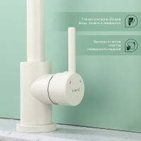 Товар: Смеситель для кухни Splenka Белый матовый арт-S201.40.08 - фото 5 Смеситель для кухни Splenka Белый матовый арт-S201.40.08 — фото 5, Смесители для кухни