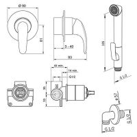Товар: Гигиенический душ со смесителем Oras Polara Хром арт-1488 - фото 2 Гигиенический душ со смесителем Oras Polara Хром арт-1488 — фото 2, Гигиенические души