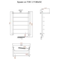 Электрический полотенцесушитель Тругор Браво 1 элТЭН 80x50 с полкой Хром арт-Браво1/элТЭН8050П — фото 2, Электрические полотенцесушители